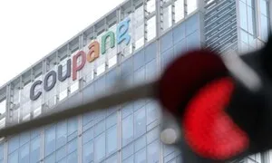 외교부 “쿠팡 문제, 한미 관계 부담 안 되도록 지속 관리”