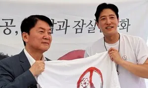 안철수, ‘올공 시위’ 첫 방문…“여기 청년이 희망, 전 세계에 자랑할 광경”