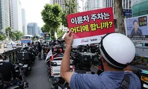 [포토] “이륜차 주차는 어디에 합니까”