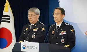 경찰청장 직무대행 “대부분 사건 보완수사 ‘요구’로 해결 가능”