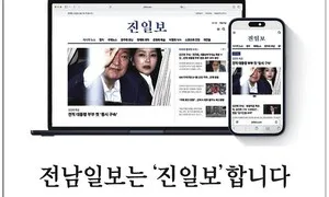 무너지는 ‘숙련 사다리’ [미디어 전망대]