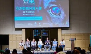 세계 동물복지 전문가, 2027년 가을 서울에 모인다