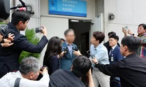 [속보] ‘장윤기 사건 지휘’ 형사과장 구속영장 기각