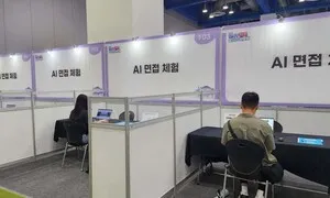 KDI “10년 후 AI가 일자리 25만개 대체…생산성은 향상”