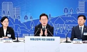 이 대통령 “잠시 비거주면 실거주와 똑같이 취급해야”