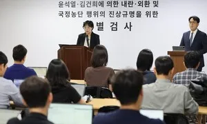 [단독] 종합특검, 정원주 전 통일교 총재 비서실장 31일 소환 조사