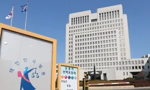 [속보] 대법, ‘김건희 상고심’ 전원합의체 회부…선고 연기