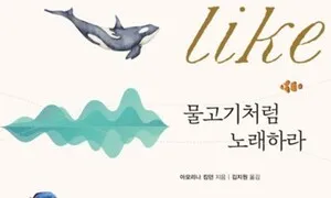7월 24일 교양 새 책