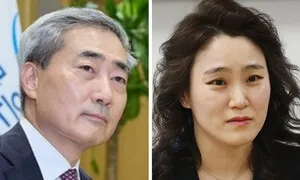 신현송 한은 총재 재산 82억원 신고…장한나 예술의전당 사장 첼로만 13억원