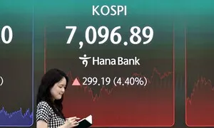 ‘삼전닉스’ 레버리지 예탁금 3천만원 상향, 31일부터 조기 시행