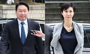 최태원-노소영 재산분할 9년 만에 결론…2년새 5배 ‘SK 주가’ 최대 변수로