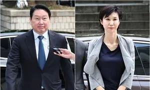 [속보] 법원 “노태우 비자금 300억원, 재산분할 산정서 제외”