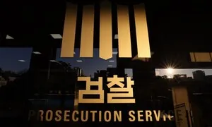 ‘가짜 무당’으로 87억 뜯어낸 부부…검찰 보완수사로 무고 혐의도 드러나