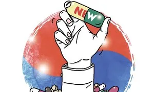 새 항생제 개발의 길 [유레카]