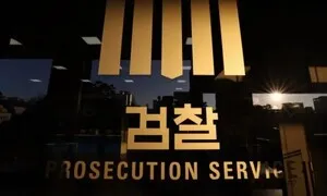 ‘거부 의사 없었다’ 경찰 불송치 성범죄 사건…검찰 재수사 요구로 구속 기소