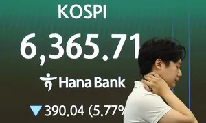 주가 대비 자산 비율 낮은 기업…11월2일 ‘저PBR’ 딱지 붙는다