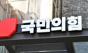 국힘 “정권 연장 군불 지폈다”…조정식 ‘연임은 국민 선택 문제’ 발언에 반발