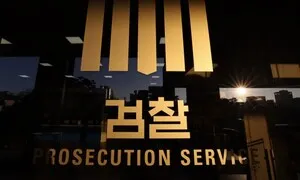 특징주 기사 쓰고 “ㄹ ㄷ” 매도 신호…85억 챙긴 기자·투자자들 재판행