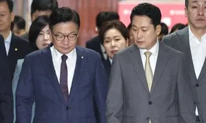 국힘, 윤리위원 2명 추가 임명…우재준 “편향적 운영 조사부터 해야” 반발