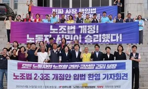 대통령까지 노란봉투법 흔드나 [뉴스룸에서]