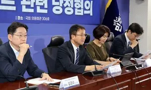 여당, ‘메가특구 52시간제 예외’ 주장에…“재계만 당근” 비판 목소리