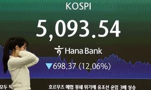 주식 담보로 돈 빌렸는데 ‘폭락’…고령층, 대출 잔액 63% 차지