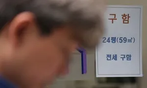 정부, 주택 공급 후속 대책 ‘속도전’…공급 확대·금융 지원 담길 듯