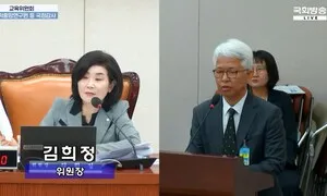 ‘수시 먹통’ 원인…교육부 “시스템 호환 미점검”, 유웨이는 “분석 중”