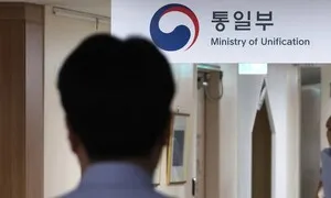 통일부, 북 확성기 재개 검토에 “남북 군사분계선 일치가 먼저”