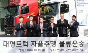 현대차·기아, 대형 트럭 ‘레벨4’ 자율주행 검증 나선다