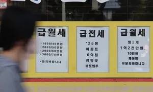 1∼9월 서울 아파트 월세 비중 절반 넘어…전세 거래 27.5% 급감