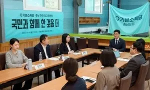 용혜인 “주진우가 ‘유령 시도당’ 고발한 그곳서 회의” 사진 공개
