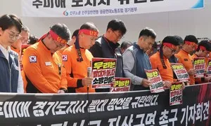 소방 예산 ‘국비 지원’ 급물살…내년에 안전장비 등 사업비 늘 듯