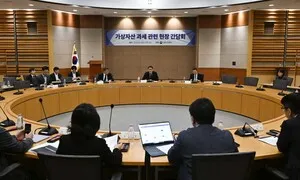정부 “가상자산 과세 인프라 점검할 것”…과세 두달 앞두고 업계 만나