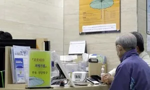 연금저축 ‘이것’ 알아두세요…“실제 수령액 달라질수도”