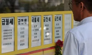 서울 소형 아파트 전셋값 ‘역대 최고’…가격지수, 중형 넘어 ‘역전’