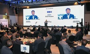 ‘바퀴 달린 컴퓨터’ 자율주행차 시대…‘K-차량용 반도체’ 생태계 키운다