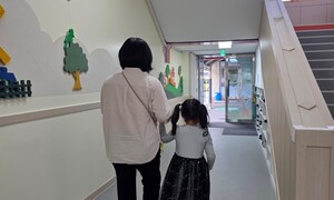이동 시간에 쫓기는 발달장애 가족…오가거나, 포기하거나, 떠나거나