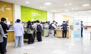 서울시립대, 2024년 ‘천원의 아침밥’ 사업 참여
