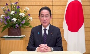 Japanese military unit's use of whitewashing term for