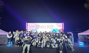 중앙대 다빈치캠 총학생회, 봄맞이 문화행사 수익금 대학·환경단체 기부