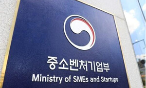 중소·벤처 200곳 선정…수출 협상에서 계약까지 토탈 지원