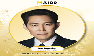 Lee Jung-jae of “Squid Game” named on A100 list of most influential Asian Pacific leaders