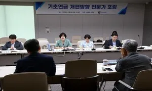 정부, 기초연금 개편 논의 본격화…“가난한 노인에게 더 준다” 공감대
