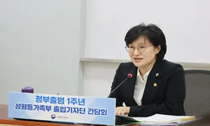 원민경 장관 “‘여성살해’ 국가 통계 논의중”…‘공론화 위주·협업 전담’ 의제들 성과 내야