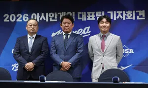 아이치·나고야 AG 야구 대표팀 명단 발표…김도영 등 군 미필 16명 포함