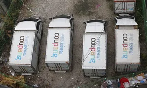쿠팡 광고 클릭 안해도 ‘회원 온라인 활동’ 샅샅이 훔쳐봤다