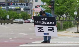 권토중래의 시간 [아침햇발]