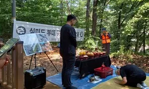 실미도 사형집행 공작원 유해발굴, 서울 오류동 옛 공군정보부대 터에서도 실패