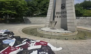 On anniversary of June Struggle, Korean students condemn violations of political rights
